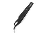 Silver Tone Stainless Steel Fine Tip Curved Tweezers 5 Long