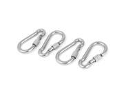 7mm Thickness Screw Lock Spring Carabiner Hooks Keychains 4pcs