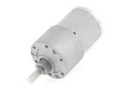 Unique Bargains 12V 200RPM Output Speed Cylinder Shape DC Gearbox Geared Motor