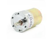 Unique Bargains DFGB37RG 18.9i Cylindrical Max Dia 37mm Speed 250RPM Geared Motor