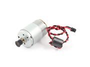 Unique Bargains 7800RPM Rotary Speed 2.3mm Dia Shaft Vibration DC Geared Motor 24V