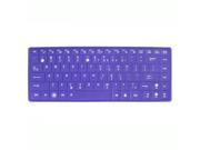 UPC 700724000095 product image for Purple Soft Silicone Laptop Keyboard Skin Protector Film for Asus 14
