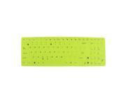 Green Silicone Dustproof Protective Film Keypad Keyboard Skin for ASUS 15