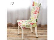 Stretch Spandex Short Dining Room Chair Covers Seat Slipcovers