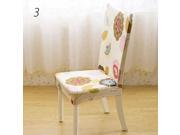 Removable Stretchy Spandex Short Dining Chair Covers Seat Slipcovers