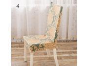 Home Decor Removable Elastic Slipcovers Dining Room Chair Seat Covers