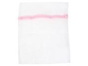 Unique Bargains Zipper Closure White Nylon Mesh Lingerie Clothes Wash Washing Bag 48cm x 40cm