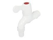 Home Family Kitchen Garden Plastic Multifunction Water Faucet Tap White