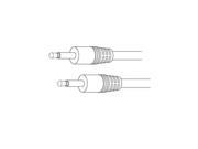 UPC 741835000512 product image for Vanco AC123X 6ft Mono Plub Cable | upcitemdb.com