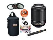 Nikon 55-200mm f/4-5.6G ED IF AF-S DX VR Zoom Nikkor Lens + Accessory Kit