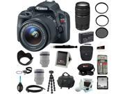 Canon SL1 EOS Rebel SL1 with EF-S 18-55mm IS STM + Canon 75-300mm f/4.0-5.6 EF III Zoom Lens + 32GB SD HC Memory Card + Rechargeable Lithium-Ion Replacement Bat