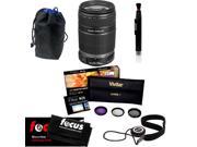 Canon EF S 55 250MM F 4.0 5.6 IS II Telephoto Zoom Lens Accessory Kit