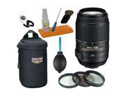 Nikon 55-300MM F/4.5-5.6G ED VR AF-S DX Nikkor Zoom Lens + Deluxe Kit
