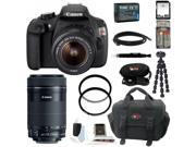 Canon t5 EOS Rebel T5 DSLR Camera with 18-55mm and 55-250mm Lens Bundle and 64GB Deluxe Accessory Kit