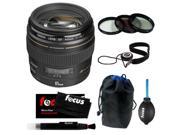 Canon EF 85mm F/1.8 USM Medium Telephoto Autofocus Lens + Deluxe Accessory Kit