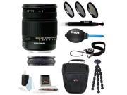 Sigma 18 250mm f3.5 6.3 DC MACRO OS HSM for Nikon Digital SLR Cameras Deluxe Lens Accessory Kit