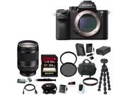 Sony A7R II Sony Alpha a7RII Mirrorless Digital Camera Body Only with Sony 24 240mm f 3.5 6.3 OSS Lens and Accessory Bundle
