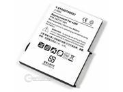 2x Battery for HP iPaq 4300 Series PDA H4300 H4350 4350 4355 H4355 PE2080B 343117 001 2 PACK