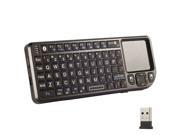 Original Rii Branded 02+ Mini Bluetooth Wireless Keyboard Touchpad Laser Poin