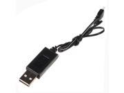Hubsan H107 X4 RC Quadcopter Spare Parts USB Charging Cable Charger H107-A06