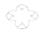 Hubsan X4 H107C RC Quadcopter Parts Protection Cover White H107C-a19