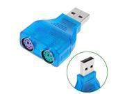 2 pcs New Mini Slim USB 2.0 A Male to 2Port PS 2 PS2 Mouse Keyboard Adapter Dongle