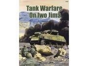 SQUADRON 6096 Tank Warfare On Iwo Jima Type: Quadcopters