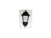 Battery Powered Motion Wall Sconce