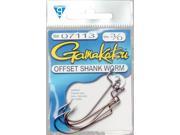 Gamakatsu 7113 Worm Offset Shank Brz 3 0 5 PK Fishing Hook