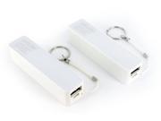 UPC 844949022576 product image for Combo: 2pcs Propel 2200mAh Portable Keychain Power Bank (White & White) | upcitemdb.com