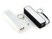 UPC 844949022583 product image for Combo: 2pcs Propel 2200mAh Portable Keychain Power Bank (Black & White) | upcitemdb.com