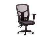 Lorell Executive High Back Chair Mesh Fabric 28 1 2 X28 1 2 X45 Black