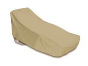 Oversized Chaise Cover