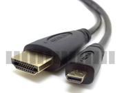 1.8M 6Ft Long Adapter Cable Micro HDMI Male to HDMI Male Connector Converter Gold Plated for Android Tablet Smart Cell Phone Motorola XT800 HTC EVO 4G DC Camcor