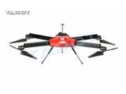 Tarot Peeper I Drone 750mm FPV Quadcopter Frame 4 Axis UAV Phantom UFO with Propeller Motor ESC Power Distributor TL750S1