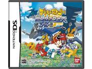 Digimon Story: Super Xros Wars Blue