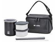 EAN 4580244690893 product image for Thermos Thermal Insulated Lunch Box DBQ-361 Keep Warm Bento | upcitemdb.com