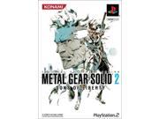 Metal Gear Solid 2: Sons of Liberty