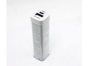 White Mobile Power Bank Lipstick Shape 1800mAh External Battery Charger for iPhone 5 iPad mini Samsung HTC Nokia LG Tablet PC