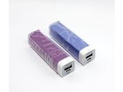 Purple Portable Power Bank Lipstick Shape Mobile Power 1800mAh Rechargeable External Backup Battery Charger for iPhone 5 iPad mini Samsung HTC Nokia LG Tablet P