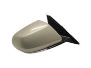 UPC 616043000237 product image for 2013 CADILLAC ATS RH CHAMPAGNE SILVER SIDE VIEW MIRROR KOREAN TEXT 22955910 | upcitemdb.com