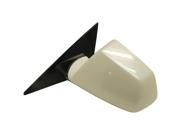 UPC 616043000206 product image for 2011-13 CADILLAC CTS COUPE LH LEFT WHITE DIAMOND SIDE VIEW MIRROR 25951751 | upcitemdb.com