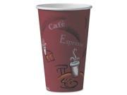 Solo Cup 316SI 0041 Bistro Design Hot Drink Cups Paper 16oz Maroon 50 Pack