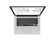 Hebrew Kbcover For Macbook