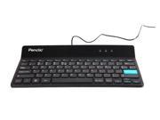 Penclic Compact Corded Keyboard Combines Contemprary Design Supoerior Ergonomic C2B