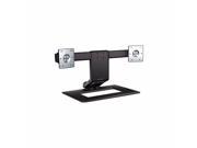 Hp Adjustable Dual Display Stand Stand AW664UT ABA
