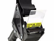 Universal Box Sealing Tape Dispenser UNV88000