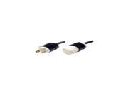 BAFO power extension cable 250 VAC 25 ft
