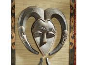 Kwele African Tribal Wall Mask