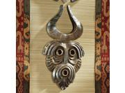 Bamun African Tribal Wall Mask
